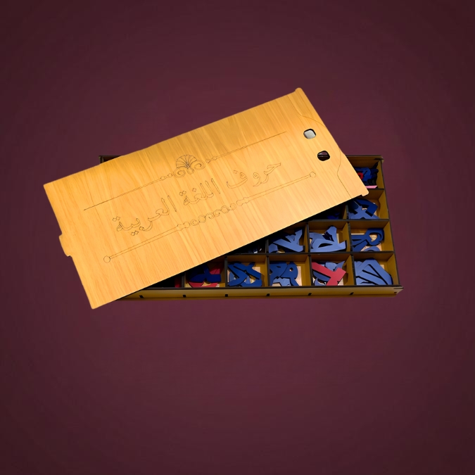 AM_OG063